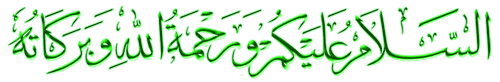 Assalaamualaikum